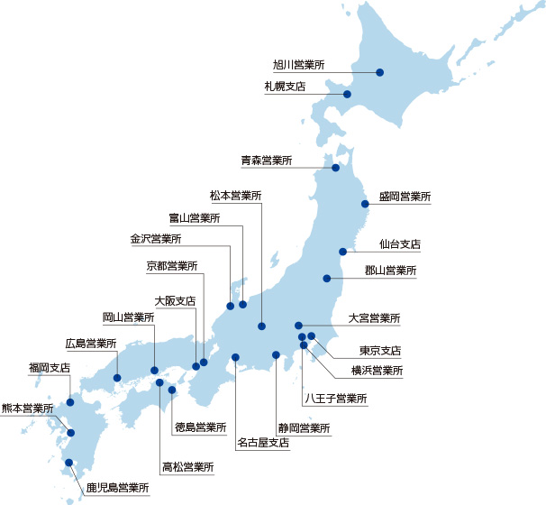 辰巳屋興業株式会社の支店と営業所がある位置の画像