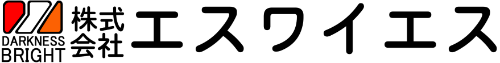 株式会社エスワイエス