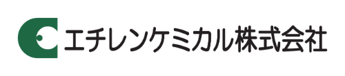 エチレンケミカル株式会社