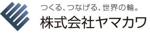 株式会社ヤマカワ